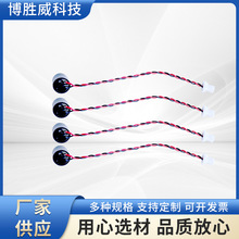 廠家供應6050高靈敏度高性噪比七級防水咪頭駐極體傳聲器MIC嘜頭