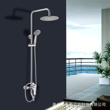 源頭工廠批發精鑄電鍍小四方家用三檔多功能冷熱增壓淋浴花灑套裝