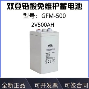 pU늳2V500ahͨřCվGFM-500ֱԴupseps