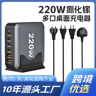 220WPD 220W扶PDm 羳¿PD