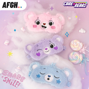 СCare Bearsëqڹⲻ˯пͨɐw