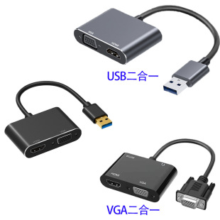 USBһDHDMI VGAͬ@3.0Dvga PӛDҕ usb to hdmi