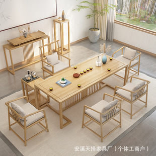 茶桌椅組合新中式實木功夫泡茶桌子仿古禪意茶幾簡約現代茶道茶台