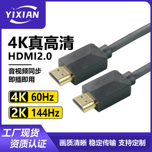 F؛HDMI2.04K往PӛXC픺BҕͶӰx@ʾ