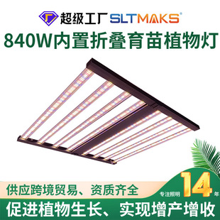 羳Q840Wֲ 180ۯBֲLNleda