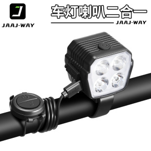 JAAJ-WAY山地自行車夜騎燈喇叭防水超響兒童單車電喇叭燈鈴鐺通用