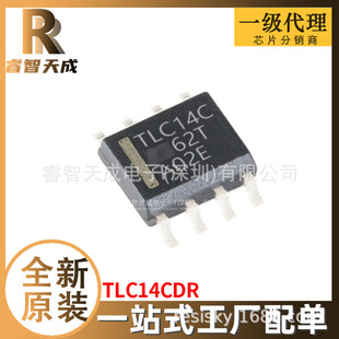 TLC14CDR SOIC-8 V ȫԭbоƬICF؛