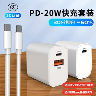 lpd20w^miphone֙C^3CJCpdO^