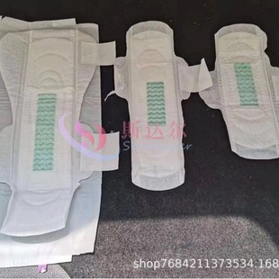 b grade sanitary napkins hot sell in India AfricaƷQ