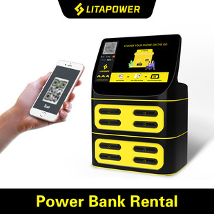 WIFI4G share Powerbank rental station charging sharing