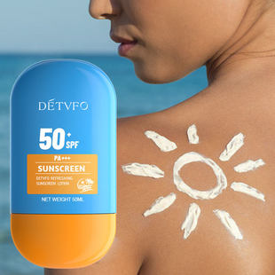 ӹƿ羳˪SPF50+++pā˪OEM/ODM