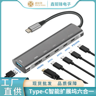 羳type-cUչ]һHDD PD๦ܼ4K usb-c 3.0hub