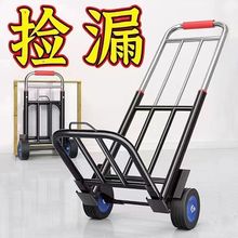 小拉車折疊家用搬運拖車購物買菜擺攤手推車輕便攜行李拉貨車