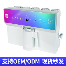 門店錄播物聯網恆溫一體機移動水壺加熱純水機五級過濾凈水器家用