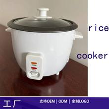 定制rice cooker家用電飯煲110v迷你1.0-2.8L電飯鍋