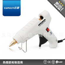 【迅雷品牌】60W手動帶開關點膠設備噴塗工具 熱銷膠槍 義烏廠家