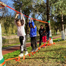 幼兒園兒童走扁帶體能訓練器材體育運動套裝體適能平衡繩戶外玩具