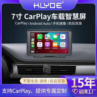 羳N7yoCarplay܇d{MP5ipsAHD܇PND