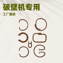 鍍銅鑄鋁發熱管電飯鍋發熱盤養生壺電熱盤蒸汽機咖啡機發熱體