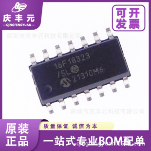 PIC16F18323-I/SL SOP14 ƬC/MCU ΢о/MIC ԭbF؛