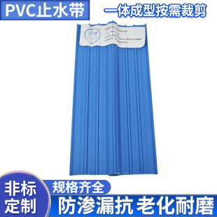 PVCֹˮIEJ O150߅r