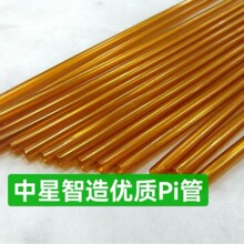 優質發熱絲套管 聚酰亞胺PI管 耐高溫耐高壓絕緣套管工廠直銷