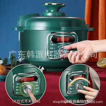 韓派多功能電壓力鍋家用智能全自動雙膽電高壓鍋電飯鍋