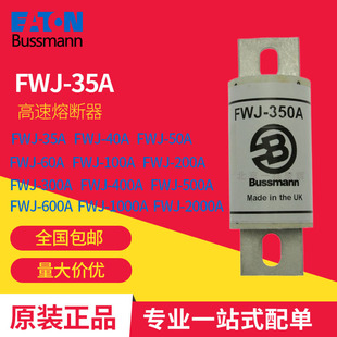 FWJ-35A FWJ-200A  FWJ-60A˹ ۔ ԭbƷF؛