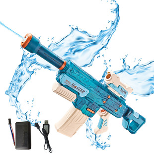 羳Electric water gunˮͯBl늄Ưˮļˮ