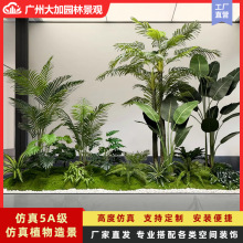 仿真綠植組合造景樓梯下商場門店辦公室景觀假樹室內盆栽裝飾擺件