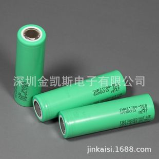 新款三星SAMSUNG INR21700-50S 5000mAh 35A 動力電池可充