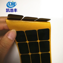 納米晶軟磁片廠家 TWS無線充電用隔磁膜 高磁導率屏蔽材料 隔磁片