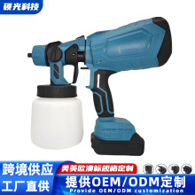 跨境充電式電動噴槍鋰電噴漆槍大功率自動油漆噴槍噴塗噴槍噴塗機