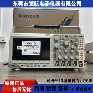 ȫTEKTRONIX̩MDO3052 MDO3054 MDO3104ʾTPP0500B