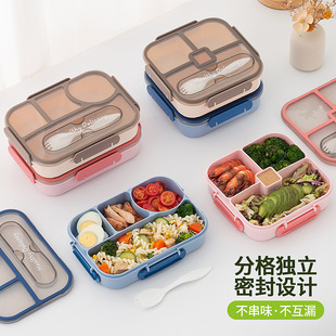 飯盒上班族水果便當盒可進微波爐加熱冰箱收納盒密封食品級保鮮盒