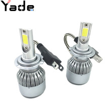 跨境專供c6 led汽車大燈 led h4汽車改裝燈 質量穩定 工廠直銷