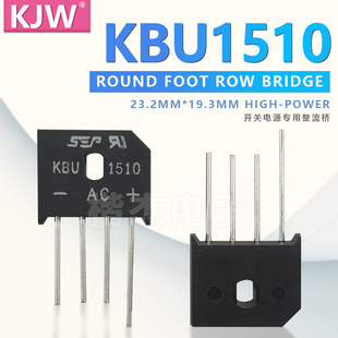 Դ Ō  KBU1510  15A1000V A_ Ř