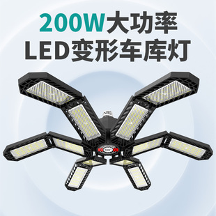 ¿12~led܇100W ׃ۯBVS}