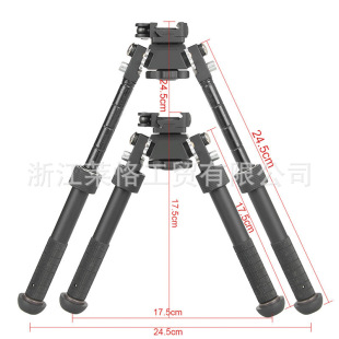 QgV8_360D sհ֧bipod ɫ