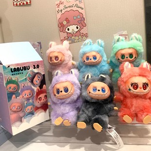 泡泡馬特LABUBU三代盲盒心動馬卡龍快樂猜猜系列毛絨搪膠玩具潮玩
