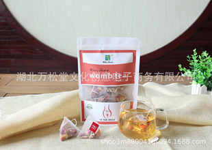 ŮԲ Womb  tea Healthy uterus fibroie tea