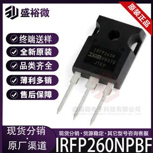 IRFP260NPBF ȫԭb bTO-247 Nϵ,200V, Ч(MOSFET)