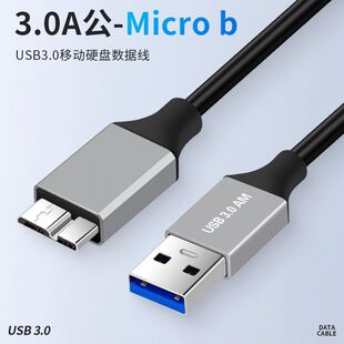 Xusb3.0Dmicro bӲPݔXUPIPLBӾ