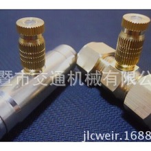 高壓除塵噴霧頭 加濕器噴霧噴頭 紡織廠加濕霧化噴嘴
