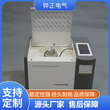 絕緣油介質損耗測試儀 自動清洗絕緣油介質損耗及電阻率測試儀