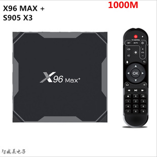 x96 max+C픺 ׿9.0 S905X3 ܲ 4G/64G BT tvbox