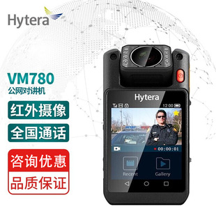 _W4Gӛ䛃xDSJ-HYTH7A1(VM780)rv̷ӛ䛃x