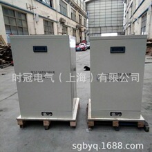 三相大功率穩壓器380v 補償式電力穩壓電源SBW-100/150/200kw