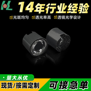 F؛15mmֱ15ƽ͹͸R led͸Rt⾀͸R