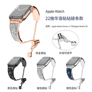 Oٱ펧mapple watch1-8Ultra/SE S荲P䓱펧